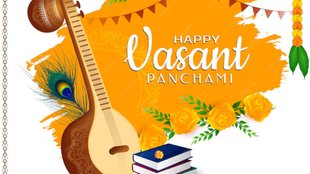Happy Basant Panchami 2025 Hindi Wishes, Images, Quotes