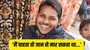 Dharmatma Nishad Commits Suicide | yogi minister | sanjay nishad