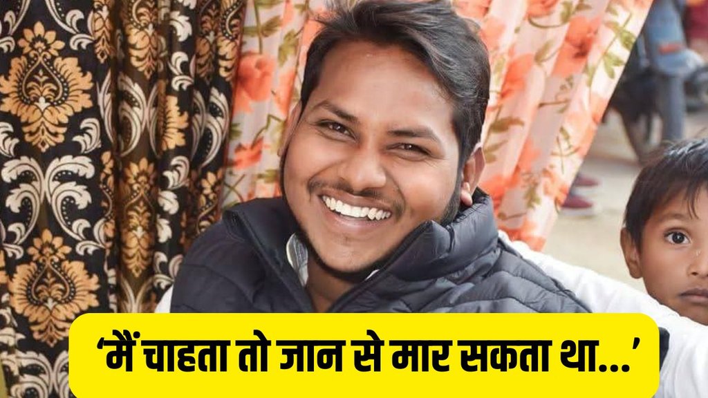 Dharmatma Nishad Commits Suicide | yogi minister | sanjay nishad