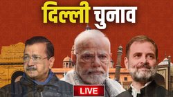 दिल्ली चुनाव के लिए खत्म हुआ प्रचार का शोर, 5 फरवरी को EVM से फैसला सुनाएगी जनता
