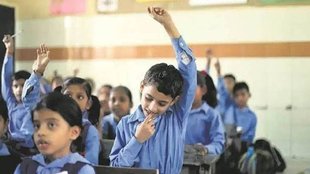 education children