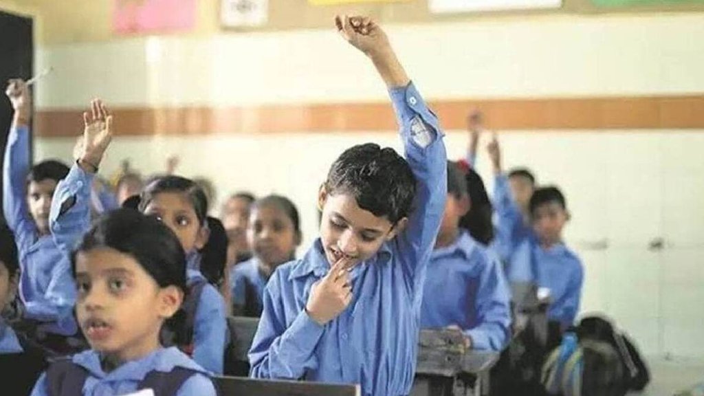 education children