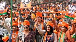 Delhi Exit Poll Result: एग्जिट पोल्स में बीजेपी बन रही ‘किंग’, पीपुल्स पल्स में 51 से 60 सीटें मिलने का अनुमान