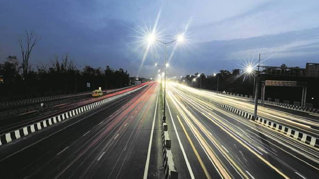 expressway-Highway