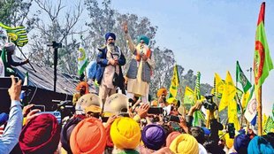 farmers Protest