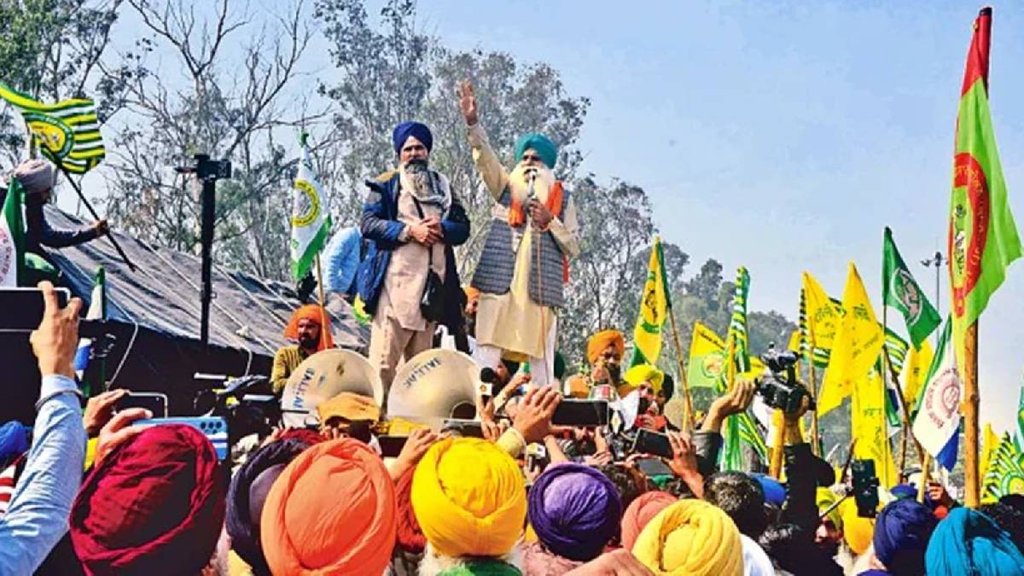 farmers Protest