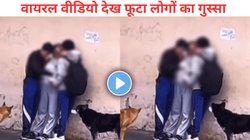 “बचके रहना दोस्तों”, लड़की ने सरेआम की ऐसी हरकत, लोगों ने शर्म से झुका लीं नजरें, Viral Video पर फूटा लोगों का गुस्सा