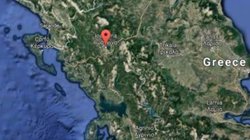 क्या आने वाली है बड़ी तबाही? इस देश में 3 दिन में आए 200 भूकंप के झटके