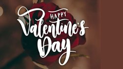 Happy Valentine’s Day 2025 Wishes Images, Quotes: मेरे लिए तू बरकत का ताबीज़ है…वैलेंटाइन डे पर इन संदेशों के साथ जाहिर करें प्यार, शेयर करें बेस्ट रोमांटिक मैसेज और Photos