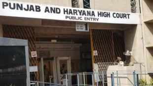Punjab and Haryana High Court | high court news | legal news