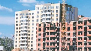 housing projects