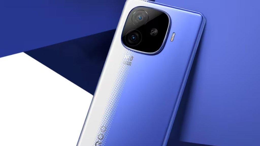 iQOO, iQOO Smartphone, iQOO Neo 10R