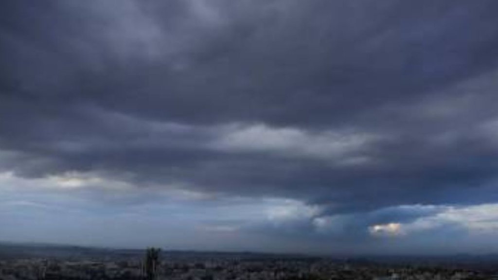 imd updates | weather | mausam vibhag |