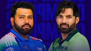 india vs pakistan, india vs pakistan live score, ind vs pak, ind vs pak live score