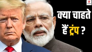 iran oil trade, indian companies in iran oil trade, indian companies sanctioned by US, US sanctions indian companies,