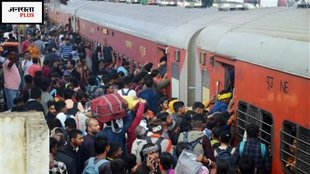 kumbh, indian railway, indian trains