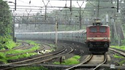 Trains Cancelled in March: अगर मार्च में भारतीय रेल से करने वाले हैं सफर तो जरूर पढ़ें खबर, ये ट्रेनें हुईं कैंसिल