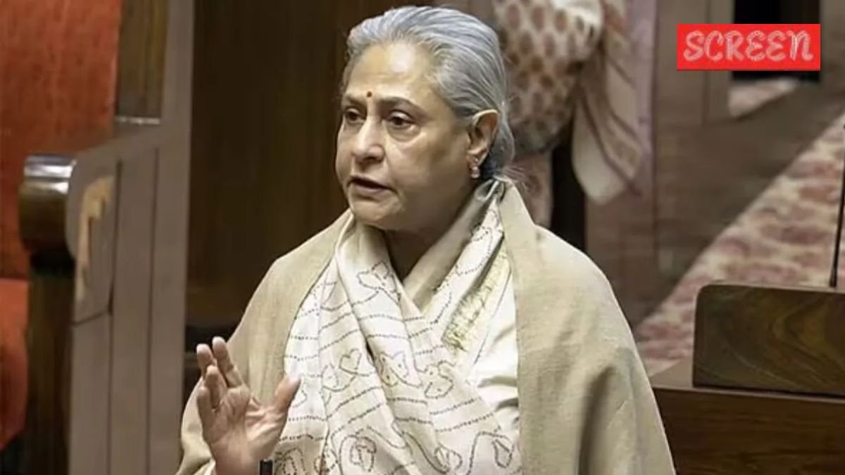 jaya bachchan, Mahakumbh