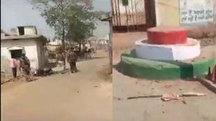 jharkhand | hazaribagh | violence |