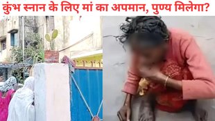 Jharkhand, Ramgarh, Son locked mother in house