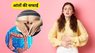 gut health, stomach health, healthy metabolism, healthy gut, digestion, small daily habits boost metabolism
