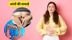 आंत की सफाई से लेकर मेटाबॉलिज्म बूस्ट करेंगी डेली रूटीन की ये 5 आदतें, ये 5 बीमारियां भी हो जाएंगी दूर
