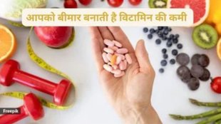 vitamin deficiency signs and symptoms