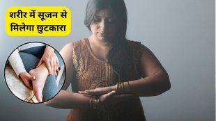 body swelling reduce foods, anti inflammatory diet, inflammatory diet, sujan ko kam karne ke liye kya khaye, health tips in hindi