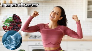 amazing benefits of Mulberry, Bone Density, Diabetes, heart, shahtoot ke fayde in hindi, health tips, health news
