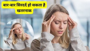 Stress & Anxiety, Migraine, headache, headache causes symptoms, headache causes symptoms and treatment, headache treatment