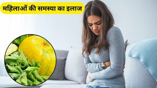 pumpkin leaves to women, pumpkin leaves for women, kaddu ke patte ke fayde