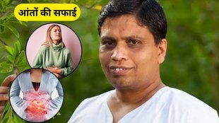gulkand for stomach, gulkand for intestines, gulkand, stomach, intestines, gulkand ke fayde in hindi, gulkand ke fayde