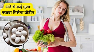 vegetables have more protein than eggs, ande se jyada Protein wali sabji, high Protein Diet Tips, high Protein Diet Tips in hindi
