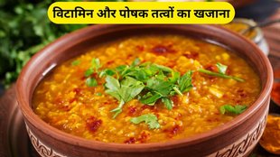 moong dal benefits, health tips, vitamins b12, digestion system, moong dal ke fade in hindi, moong dal ke fade
