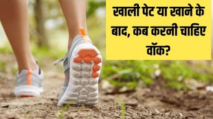 Morning Walk benefits, Night Walk Benefits, Morning Walk vs Night Walk, which is better for weight loss