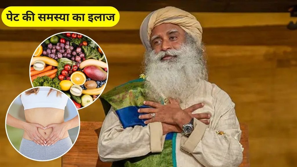 sadhguru recommends for eating high water fruits and vegetables, eating high water fruits and vegetables, digestion, jaggi Vasudev sadhguru health tips