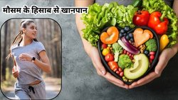 बदलते मौसम के साथ खानपान में ये 5 बदलाव होंगे असरदार, आसपास भी नहीं भटकेंगी बीमारियां