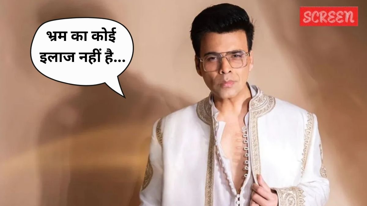 Karan Johar interview
