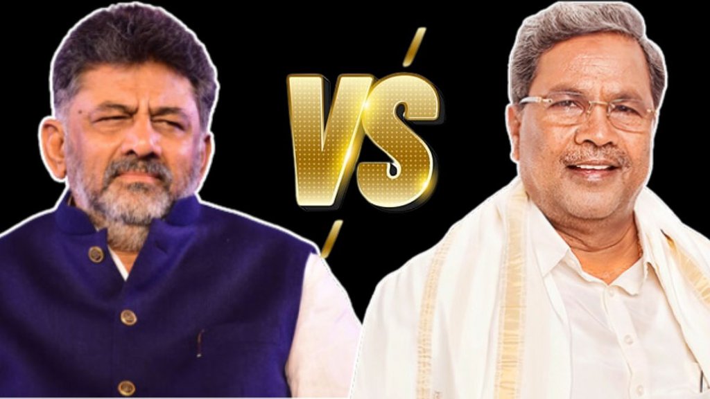 dk shivakumar, karnataka politics, congress