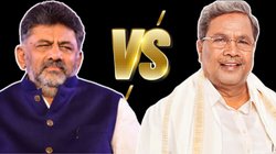Karnataka Politics: डीके शिवकुमार को लेकर बंट गई कर्नाटक कांग्रेस, सिद्धरमैया गुट के नेता कर रहे सीक्रेट मीटिंग
