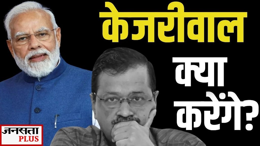 budget 2025, budget news, delhi election