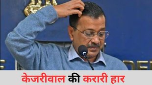arvind kejriwal| new Delhi seat| pravesh verma