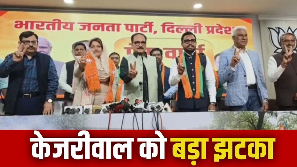 kejriwal mcd, mcd delhi, aap bjp