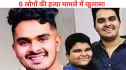 अफान ने क्यों की प्रेमिका सहित परिवार के 6 लोगों की हत्या? जिगर के टुकड़े भाई को भी नहीं छोड़ा, पड़ोसियों ने क्या बताया, घर-घर जाकर किया मर्डर