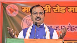‘अखिलेश यादव का बिगड़ा मानसिक संतुलन’, सपा चीफ के लिए ये क्या बोल गए केशव प्रसाद मौर्य