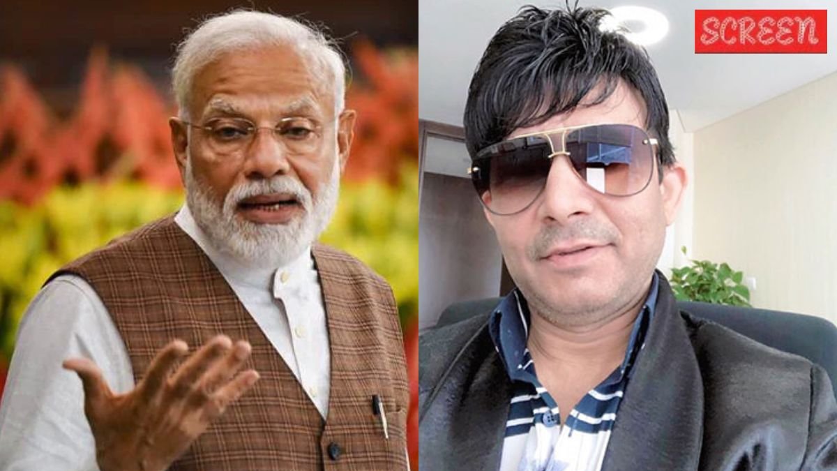 krk, pm modi