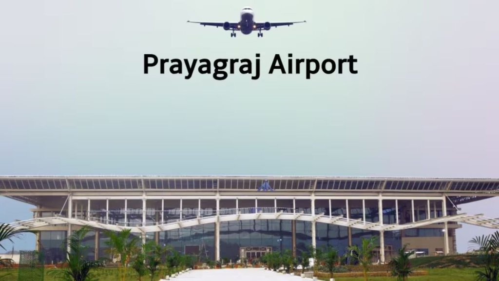 Mahakumbh, Kumbh Mela 2025, Prayagraj flights