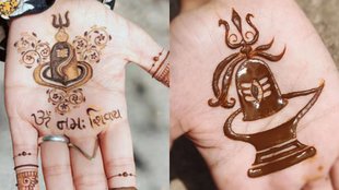 Mahashivratri 2025 mehndi design images