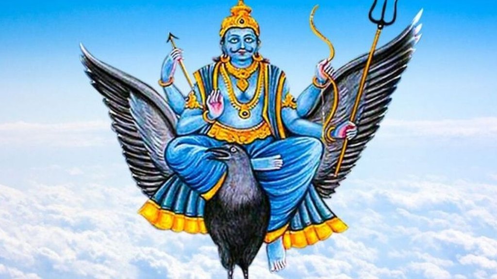 Shani Stotra Path, Shani Stotra, shani sade sati ke upay, shani sade sati, shani sadesati, shani sade sati ke liye upay, shani sade sati remedies, jyotish remedies for shani sade sati, jyotish shastra, शनिदेव, शनि साढ़ेसाती