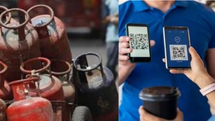 lpg | upi payment |
